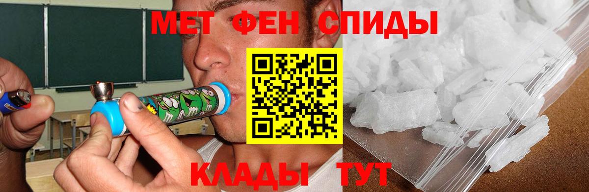 АМФ VHQ  АМФ  Калининград  Вход с VPN 