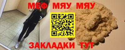 героин Берёзовский