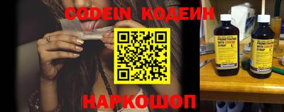 героин Берёзовский