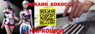 mdpv Беслан