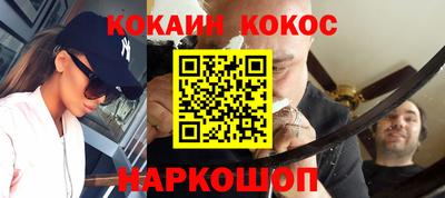 героин Берёзовский
