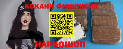 mdpv Беслан