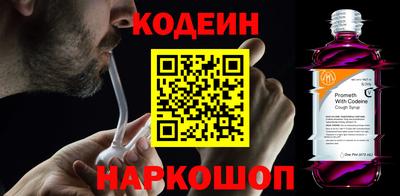mdpv Беслан