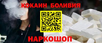 mdpv Беслан