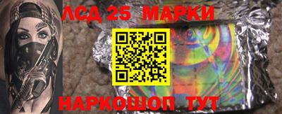 героин Берёзовский