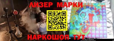 героин Берёзовский