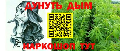 mdpv Беслан