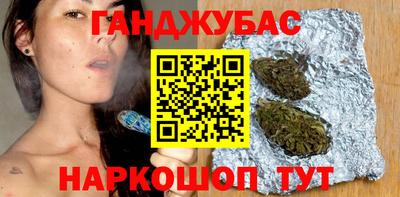 mdpv Беслан