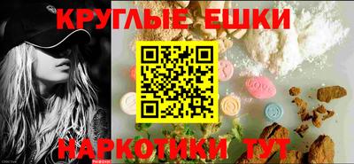 mdpv Беслан