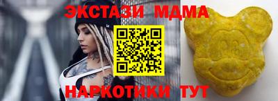 скорость Новодвинск