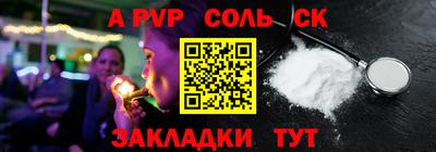 героин Берёзовский