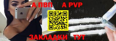 героин Берёзовский