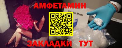героин Берёзовский