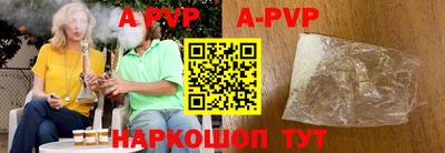 героин Берёзовский