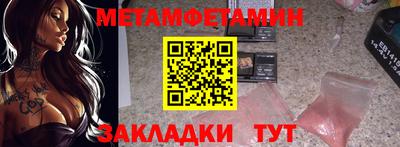 героин Берёзовский