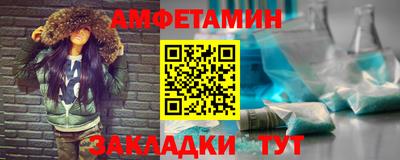 героин Берёзовский