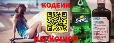 героин Берёзовский