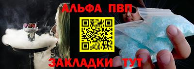 героин Берёзовский