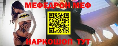 героин Берёзовский